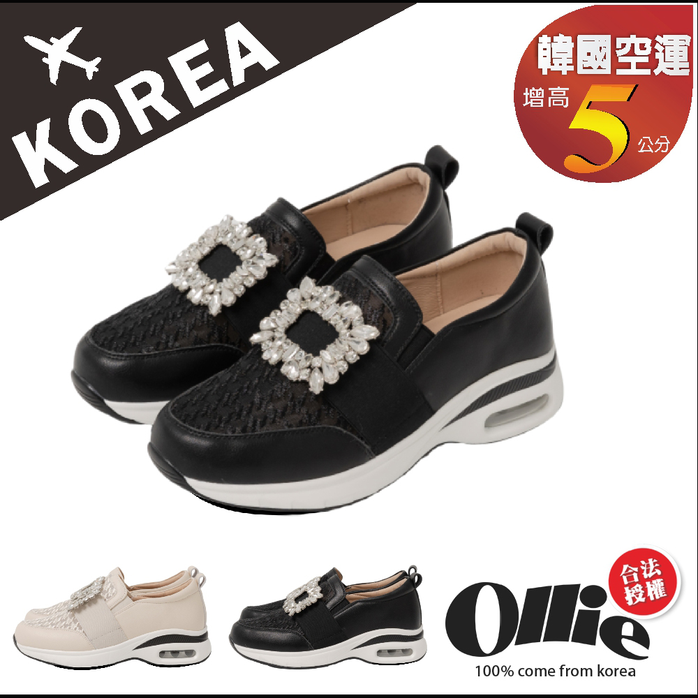【HIKOREA】OLLIE/韓國空運。獨家訂製方鑽優雅蕾絲氣墊休閒鞋小白鞋增高鞋(現貨/快速出貨/獨家)