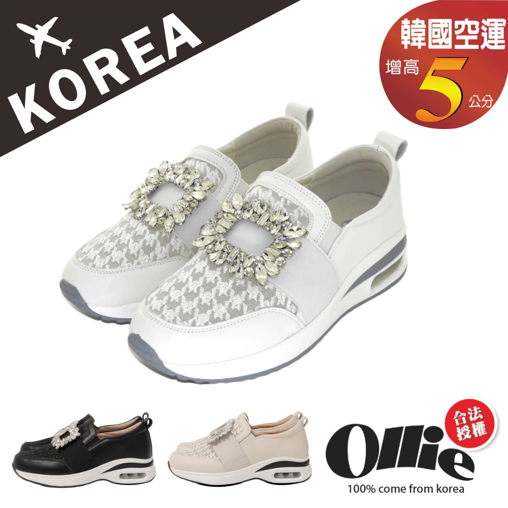 【HIKOREA】OLLIE/韓國空運。獨家訂製方鑽優雅蕾絲氣墊休閒鞋小白鞋增高鞋(現貨/快速出貨/獨家)