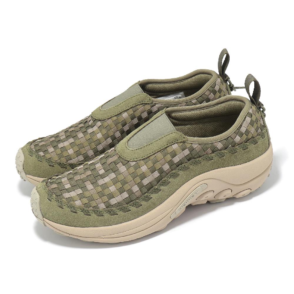 休閒鞋 Jungle Moc EVO Woven SE 1TRL 男鞋 綠 編織 麂皮 懶人鞋 ML006935