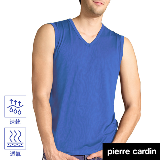 Pierre Cardin皮爾卡登 速乾緹花無袖衫(藍色)