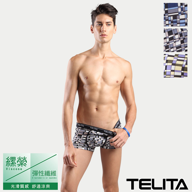 【TELITA】印象派嫘縈平口褲/四角褲