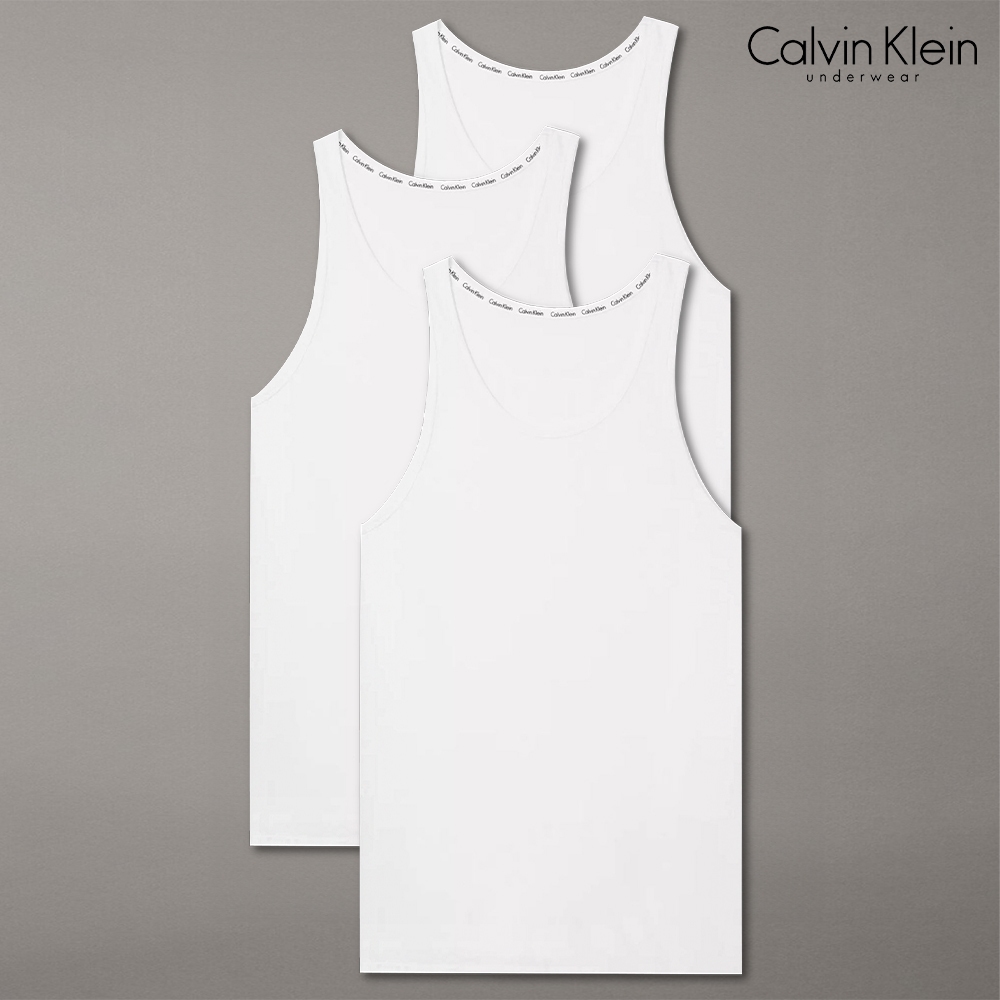 Modern Cotton 男內衣 超舒適彈力男性背心 CK背心-白色 三入組