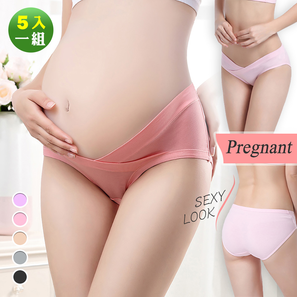 V型棉質舒適透氣低腰孕婦內褲(5入組)