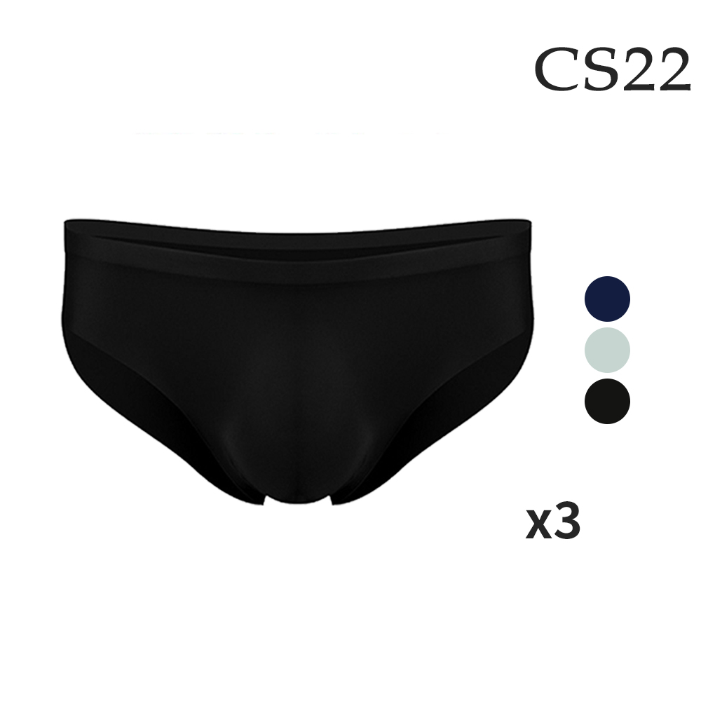 【CS22】男士冰絲無痕超薄涼感速乾三角內褲(3件/入)