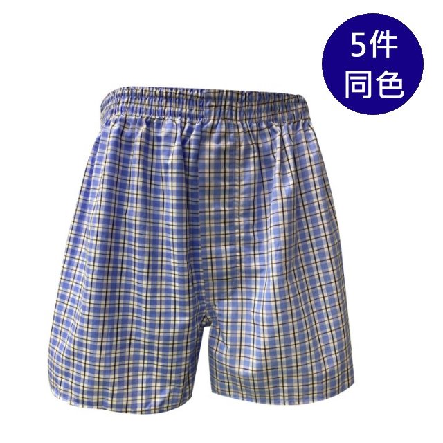 MURANO平口褲(五件組)-BL