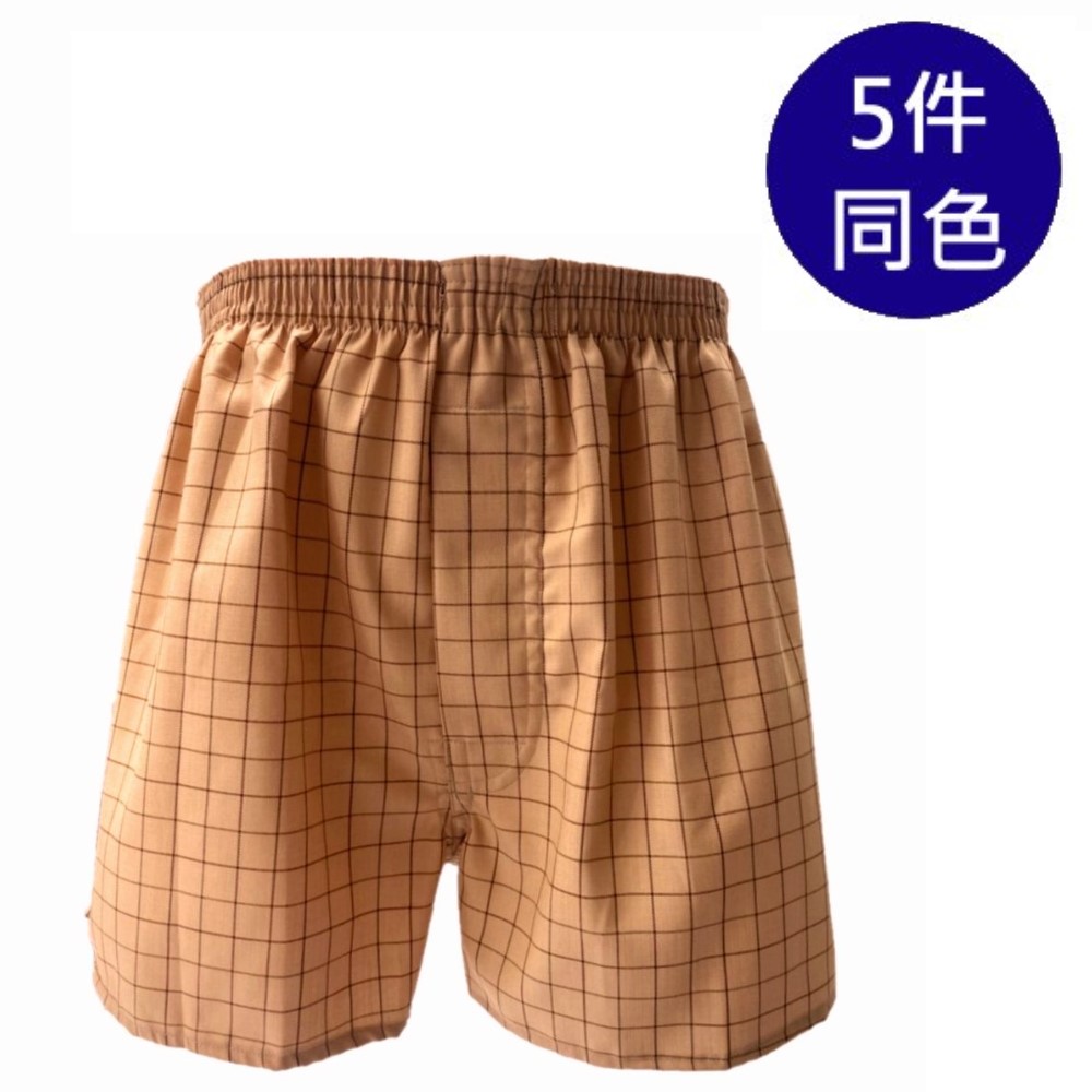 MURANO平口褲(五件組)-GR