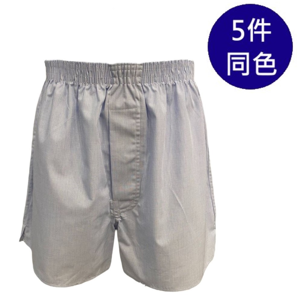 MURANO平口褲(五件組)-KSC