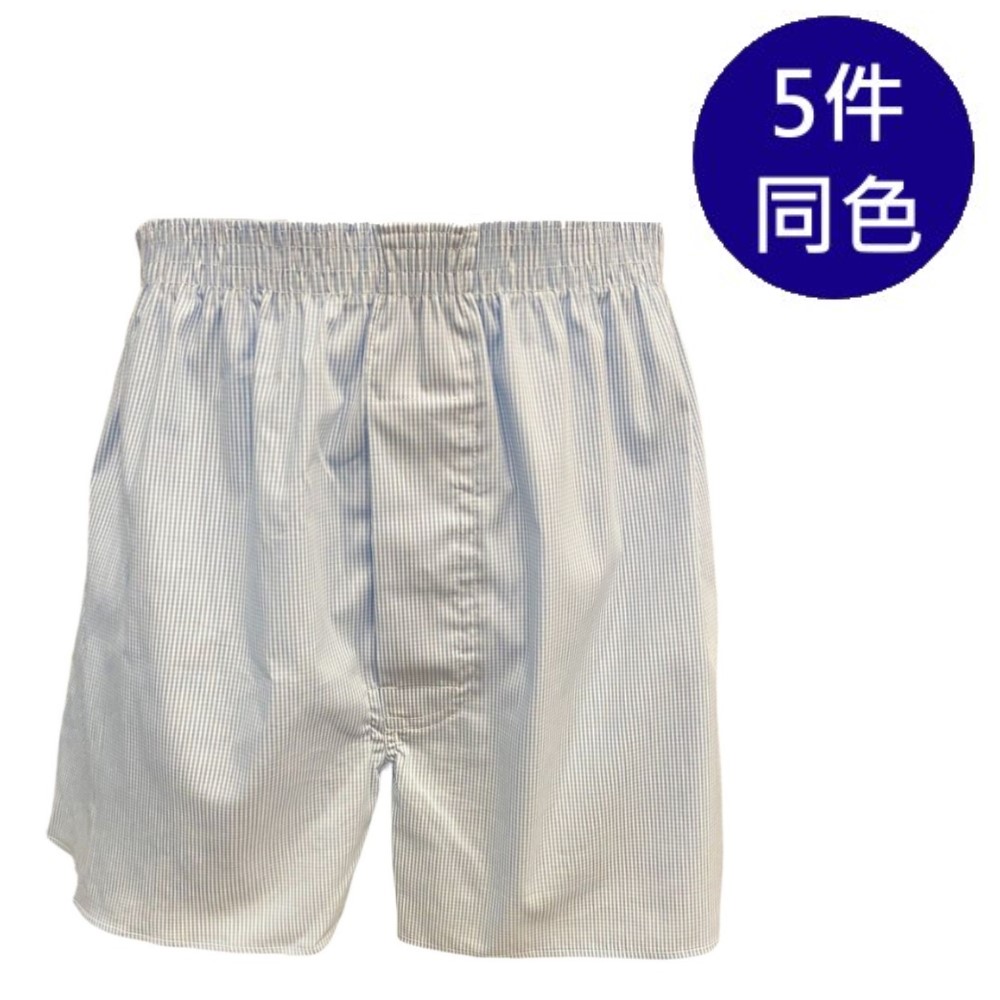 MURANO平口褲(五件組)-KSE