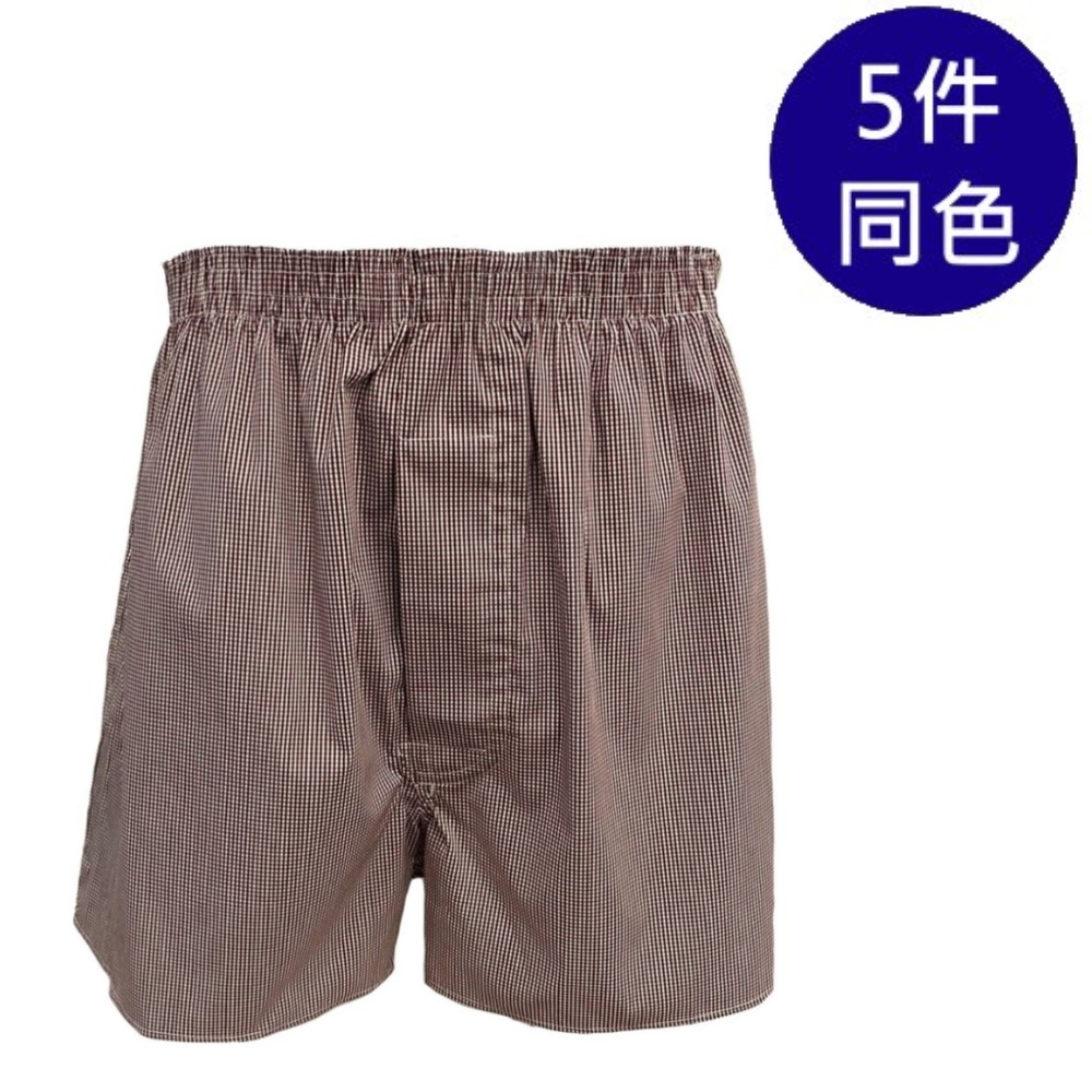 MURANO平口褲(五件組)-KSI