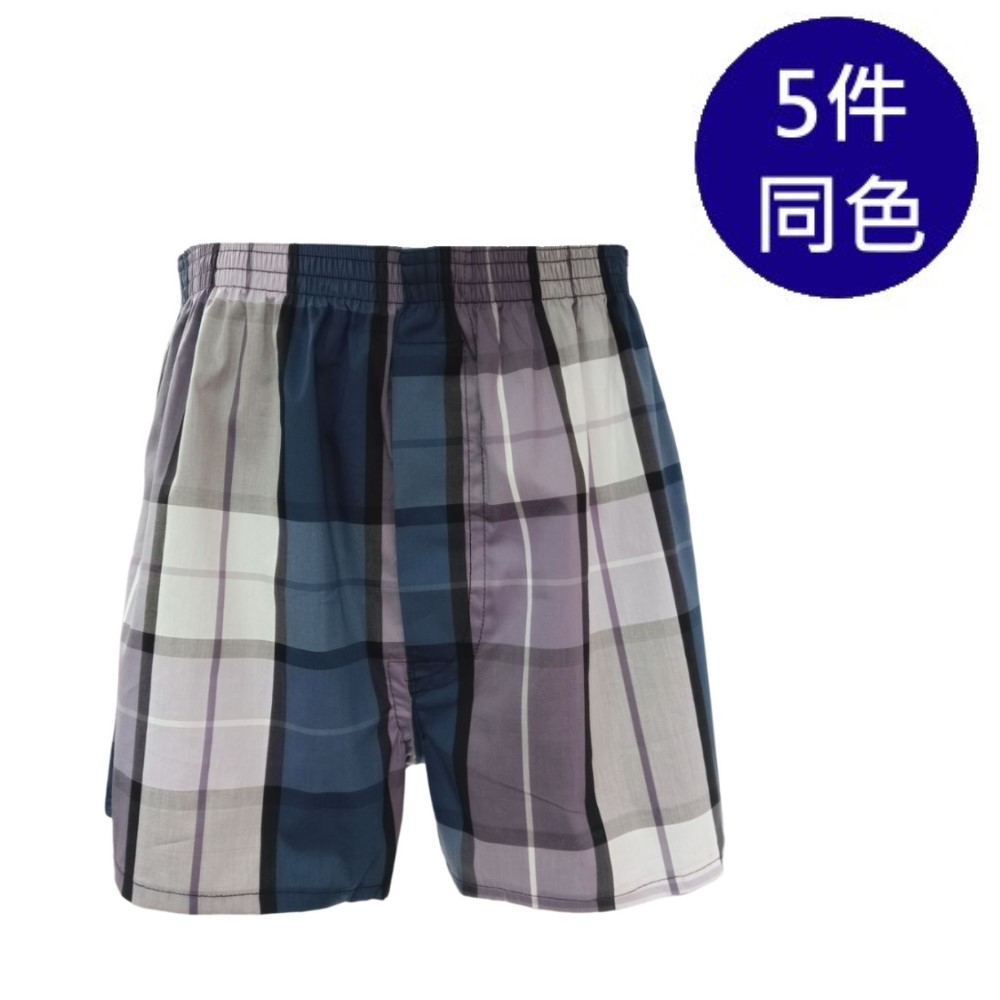 MURANO平口褲(五件組)-KG
