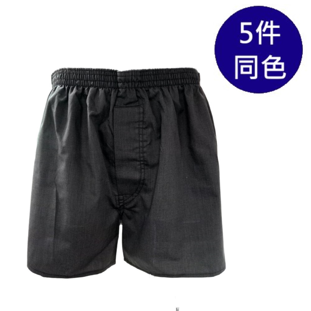 MURANO平口褲(五件組)-KF