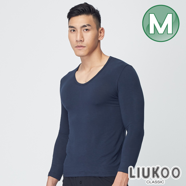 【LIUKOO】蓄熱保暖V領衫(男內衣/3色/M)
