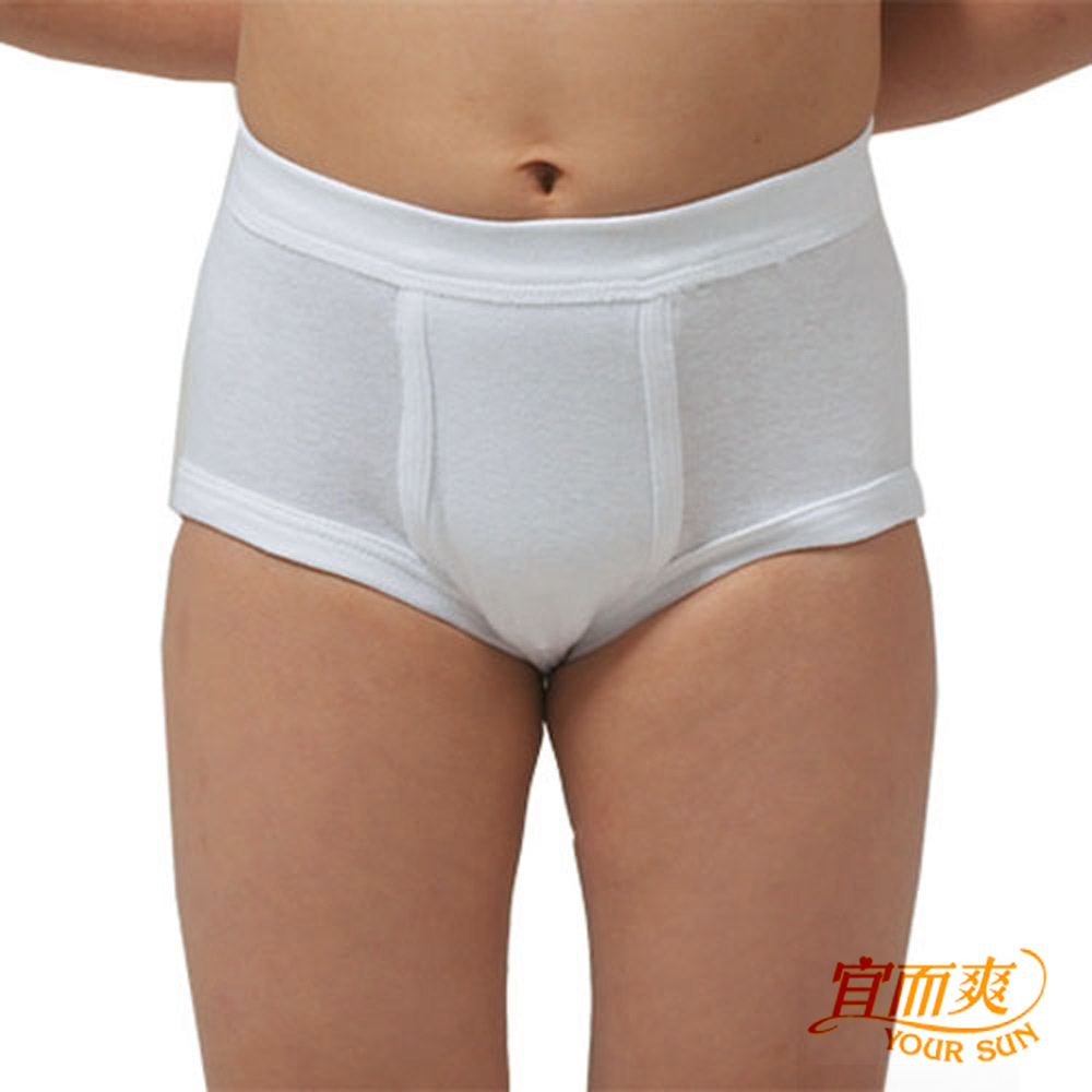 【小宜而爽】舒適男童羅紋三角褲6件組