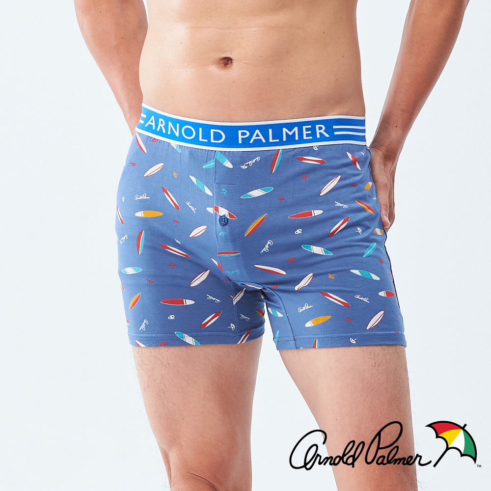 【Arnold Palmer】極致動能衝浪平口褲-藍灰