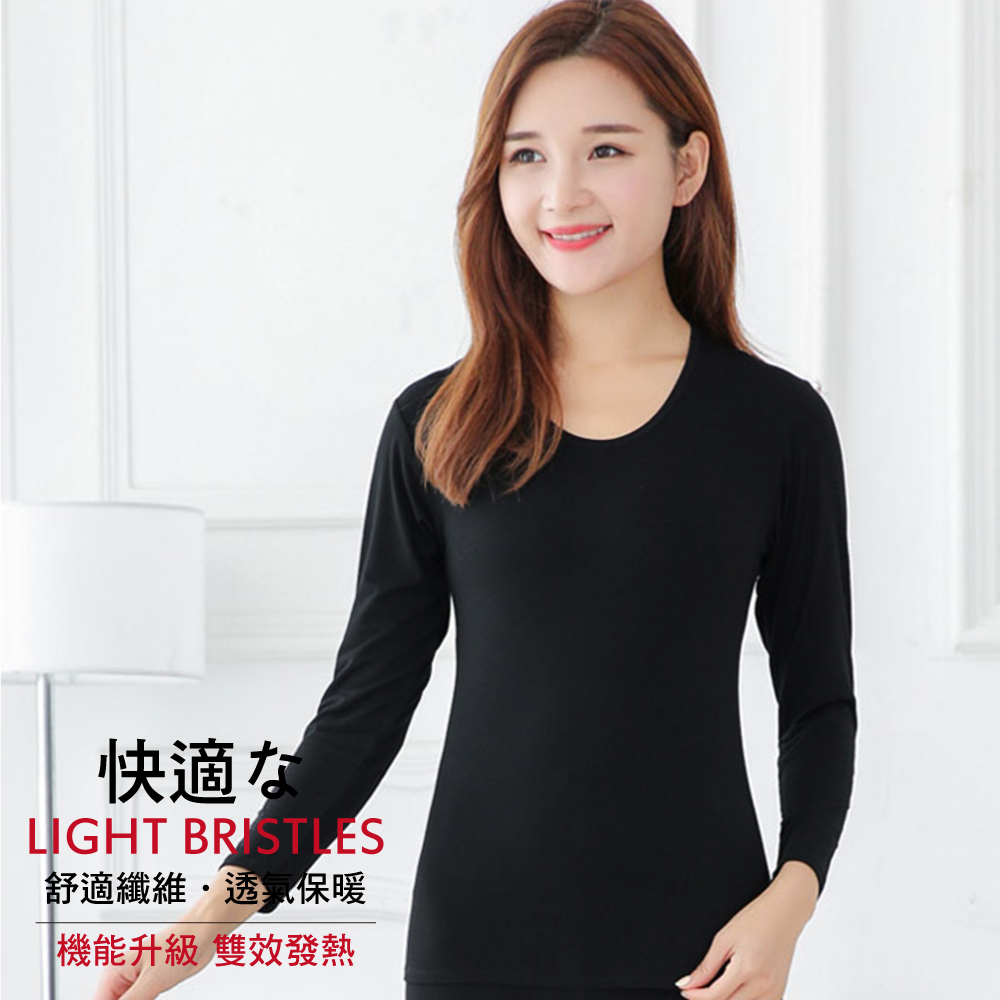 輕磨毛暖暖發熱衣(黑色 圓領 女款)