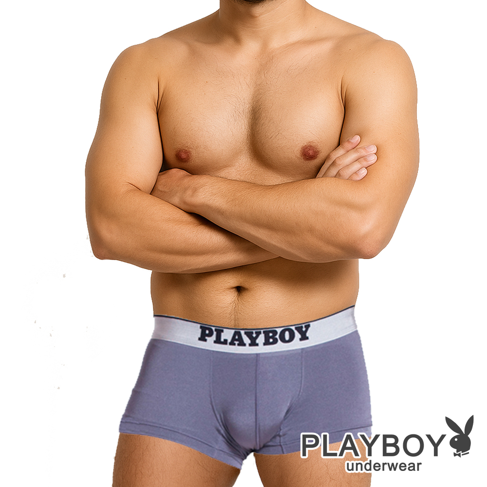 【PlayBoy】舒柔立體四角褲(灰)