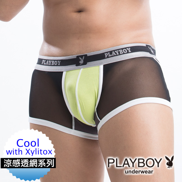 【Playboy】立體魔術激透低腰四角褲(果綠)
