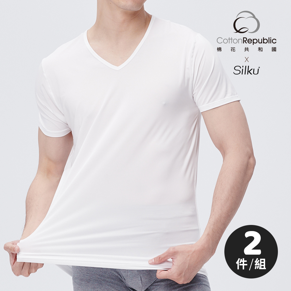 【棉花共和國】Silku輕引力涼感V領短袖衫-2件組(吸濕排汗 日本凉感 抗菌消臭 男上衣)