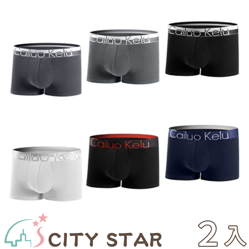 【CITY STAR】石墨烯蜂巢四角褲罐裝禮盒(3件/入)-2入