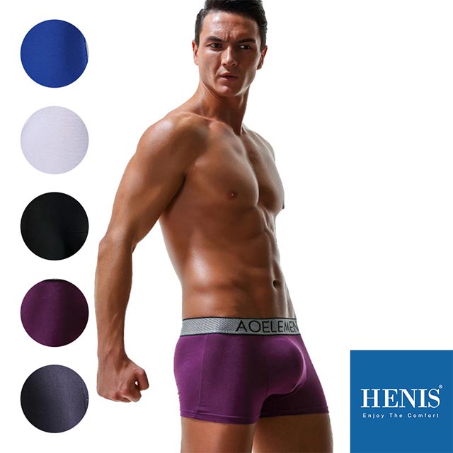HENIS 獨特分離結構隱形內嵌彈力四角褲-紫
