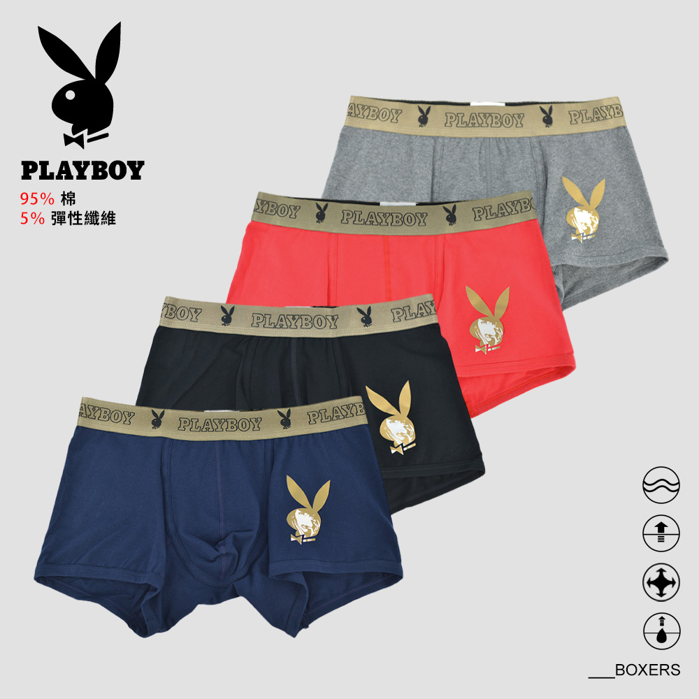 【PLAYBOY】棉感彈力個性平口褲