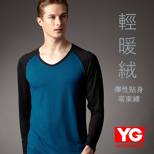 【YG 天鵝內衣】日本禦寒素材雙色熱暖絨V領長袖衣-藍身黑袖