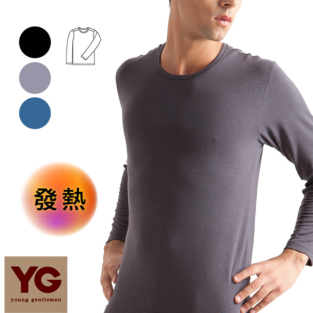 【YG 天鵝內衣】速熱暖絨圓領長袖衫-C2850YP-中駝灰