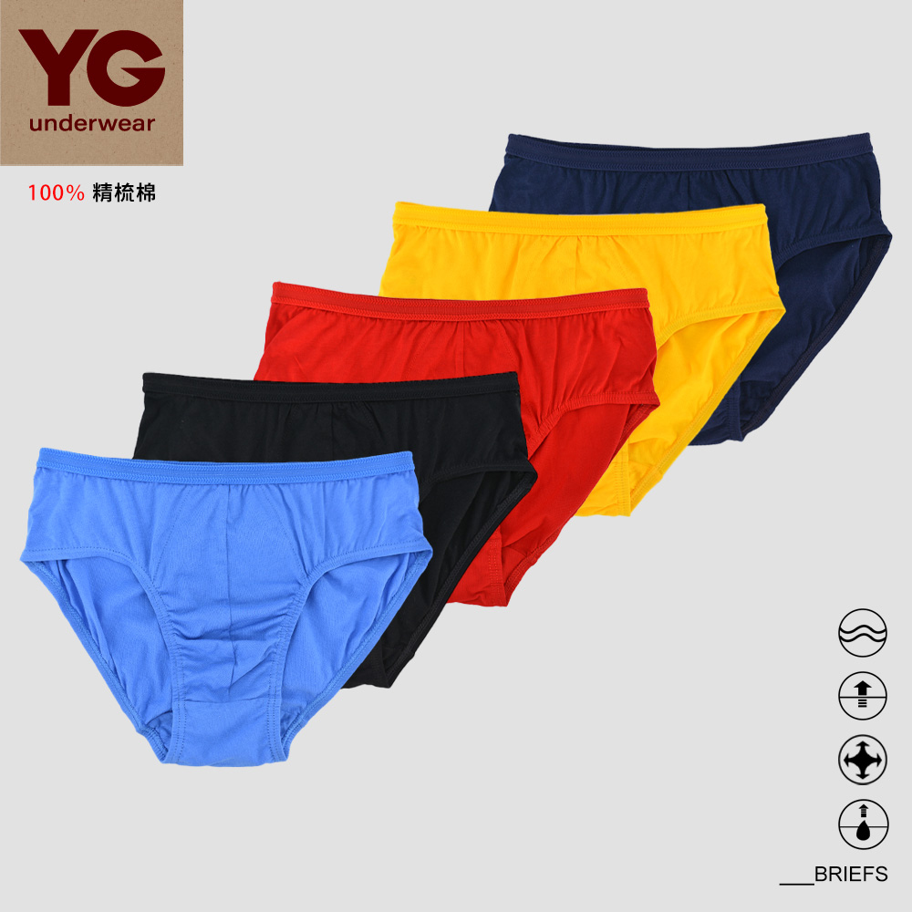 【YG】純棉透氣歐式三角褲
