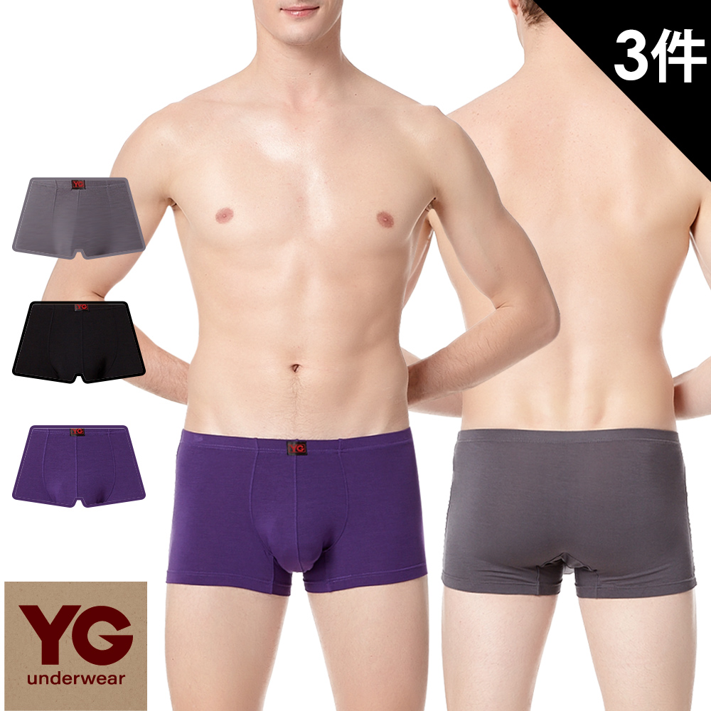 【YG 天鵝內衣】柔纖彈性平口褲-C053AYG(三件組)