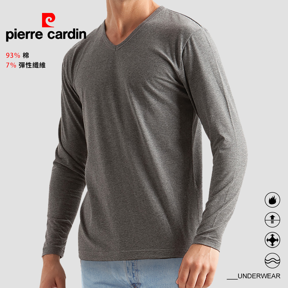 【pierre cardin 皮爾卡登】蓄熱彈力棉V領長袖-C18222C