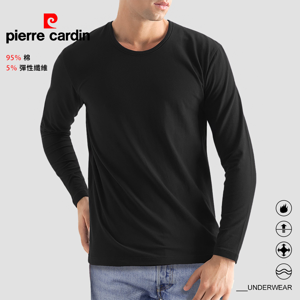 【pierre cardin 皮爾卡登】蓄熱彈力棉圓領長袖-C18221C