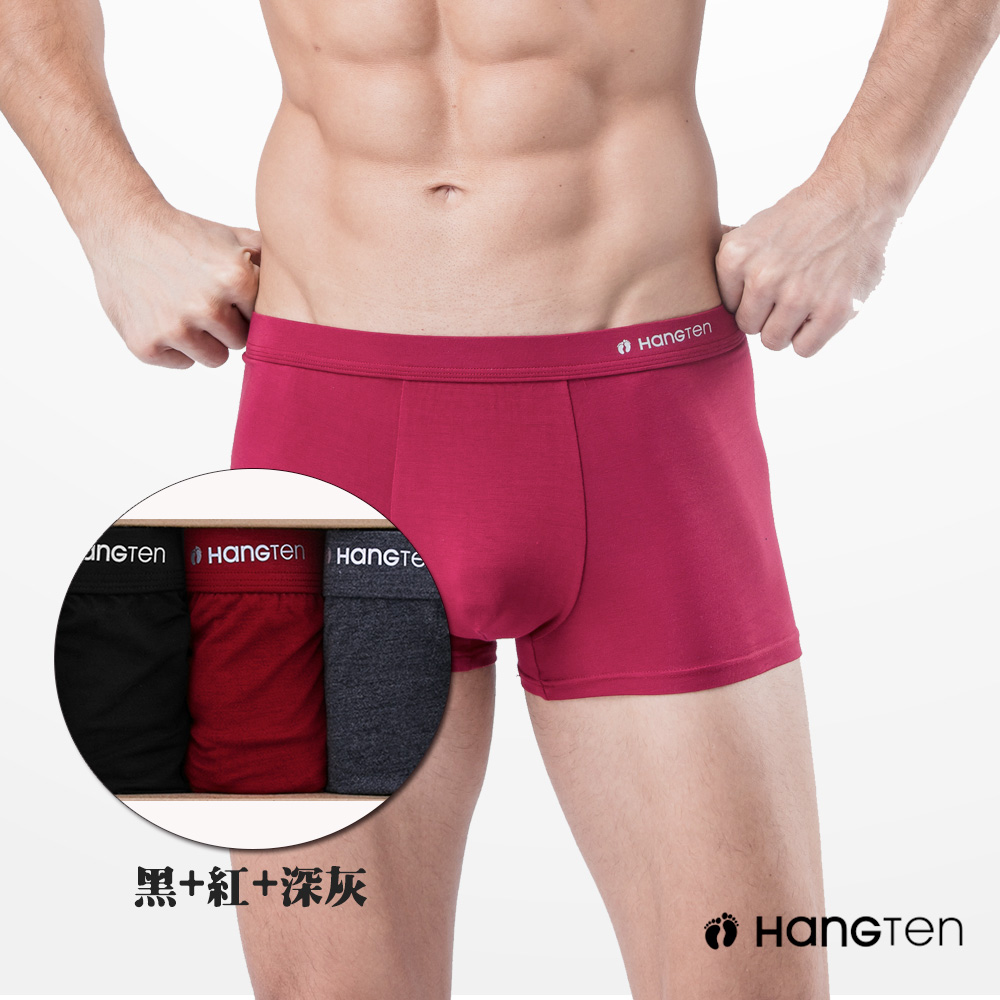 【Hang Ten】經典彈力平口褲盒裝三入組_深灰+黑+紅_HT-C12001