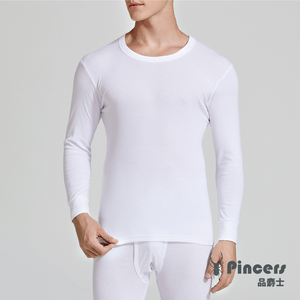 【Pincers品麝士】男棉質白色衛生衣 圓領保暖衣 長袖內衣(M-XL)