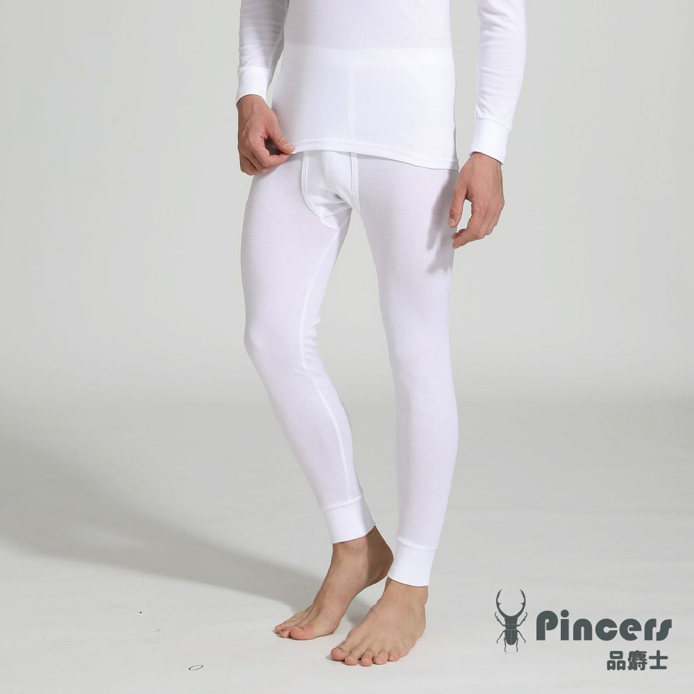 【Pincers品麝士】男棉質白色衛生褲 保暖褲(M-XL)