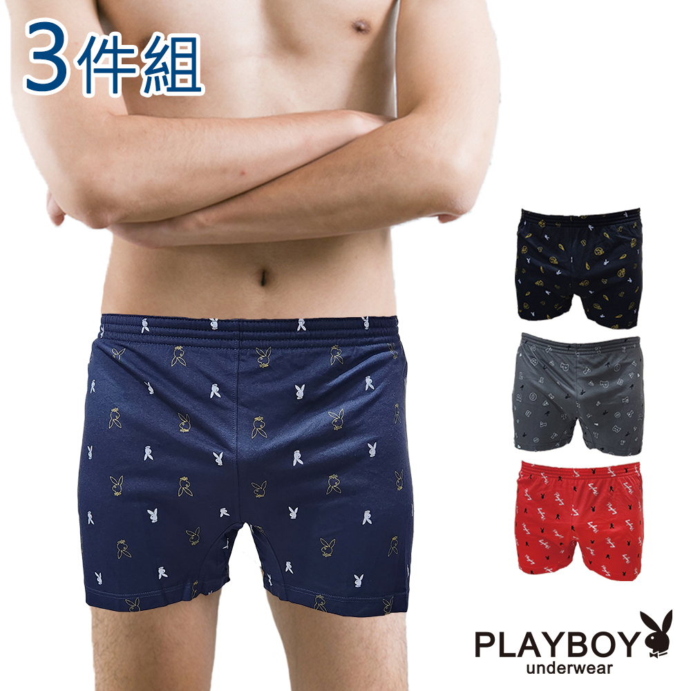 【PLAYBOY】美式風格印花針織四角褲(3件組)