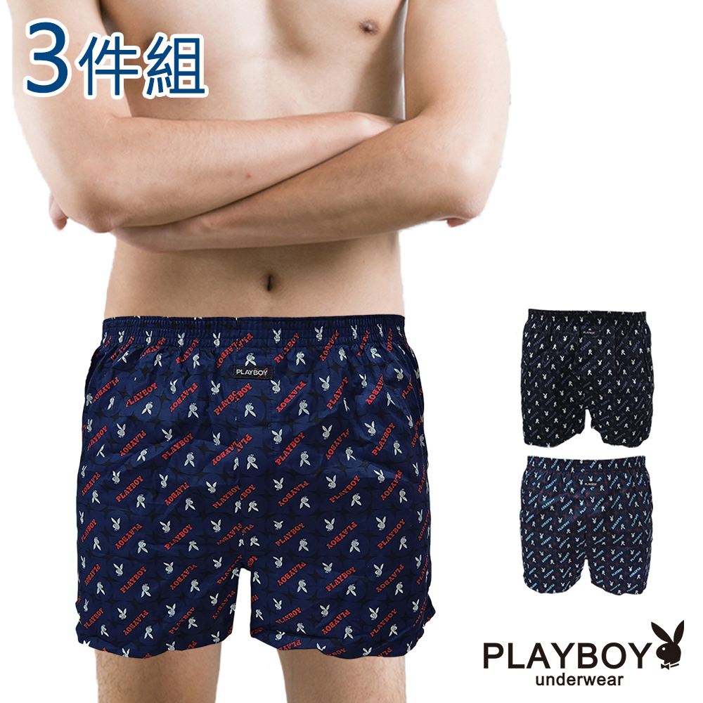 【PLAYBOY】美式LOGO印花平織四角褲(3件組)