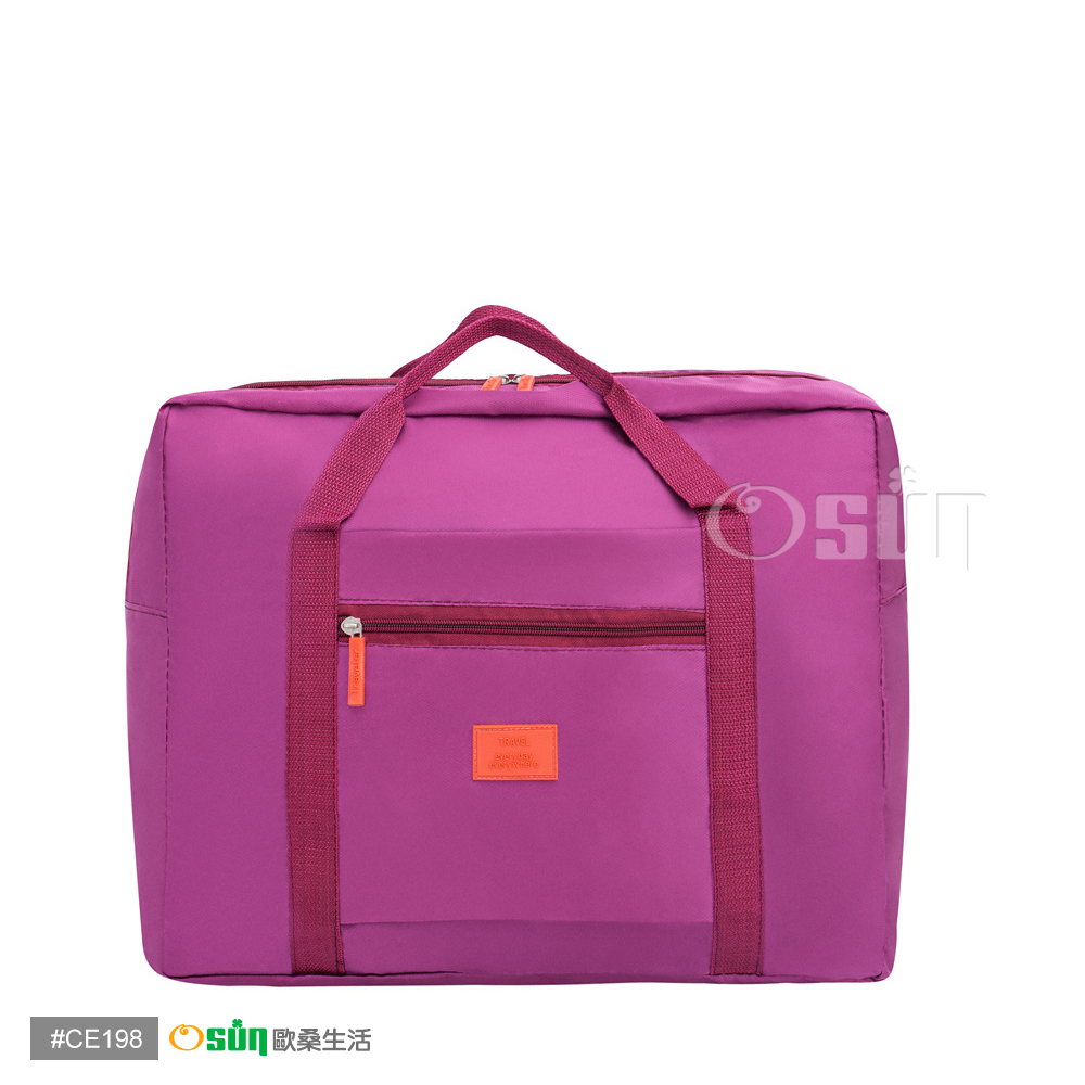 【Osun】多功能摺疊旅行袋(四色可選CE-198)