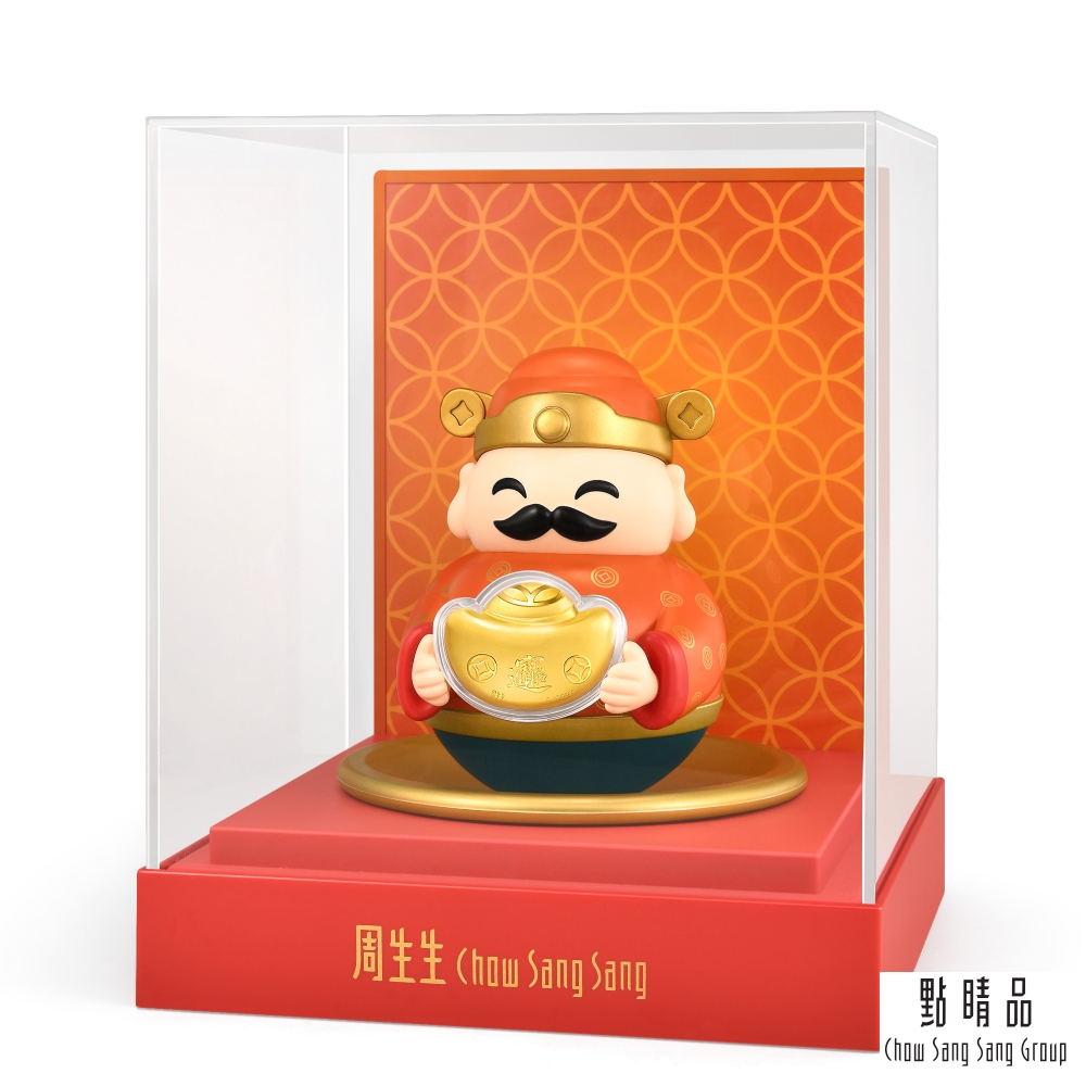 點睛品 財神爺不倒翁 黃金擺件