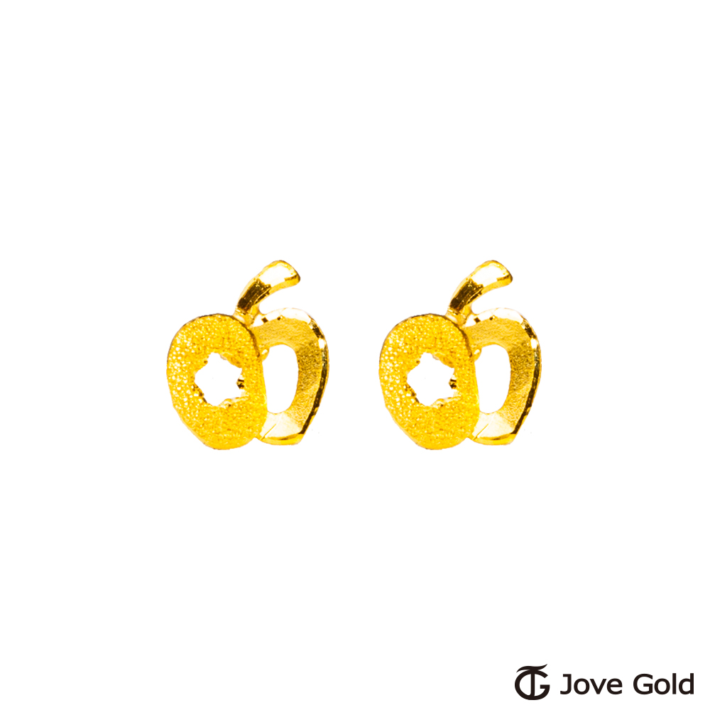Jove gold漾金飾 蘋果派黃金耳環
