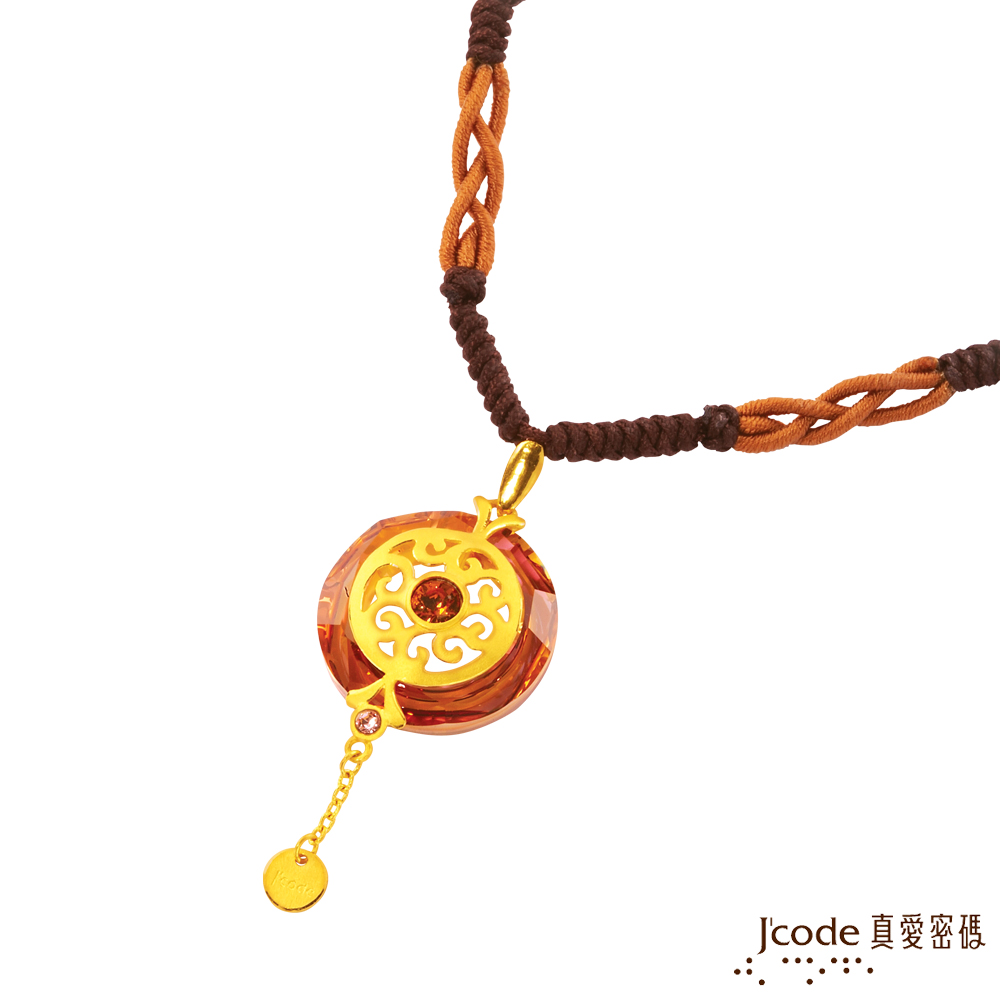 J’code真愛密碼-晶典純金+水晶中國繩項鍊