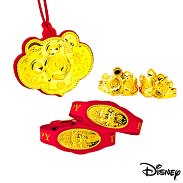 Disney迪士尼金飾 富貴米奇五件式黃金彌月禮盒-0.3錢