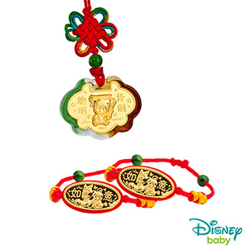 Disney迪士尼金飾 彌月金飾三件式禮盒-聰明伶俐米奇款 0.20錢