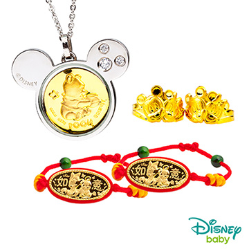Disney迪士尼 彌月金飾五件式禮盒-可愛維尼寶貝款
