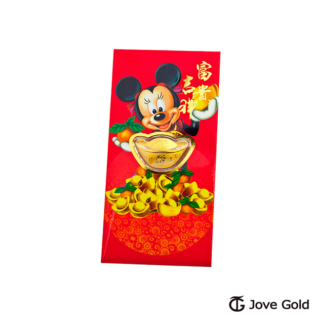 Disney迪士尼系列金飾 黃金元寶紅包袋-吉祥美妮款