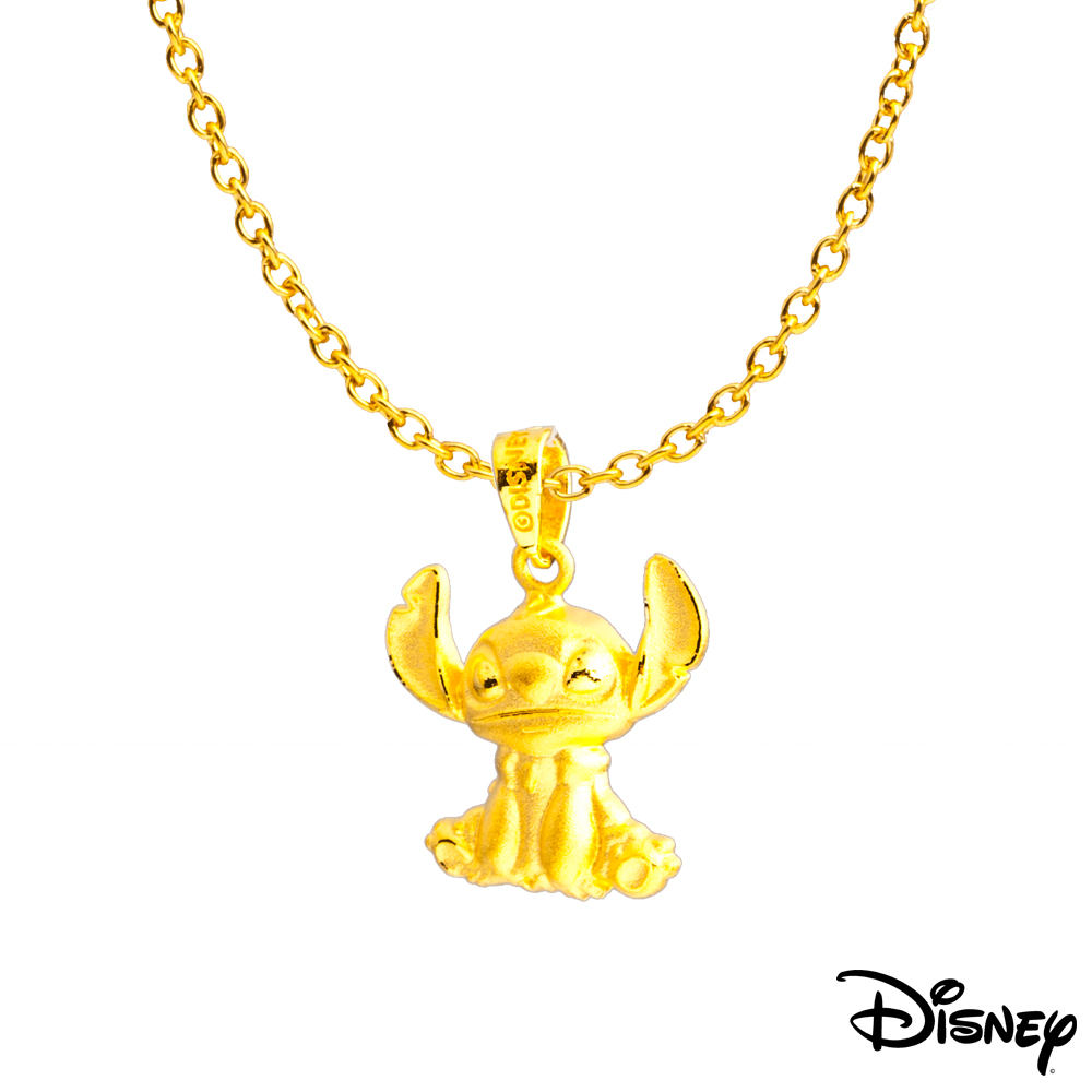 Disney迪士尼系列金飾 黃金墜子-乖巧史迪奇款 送項鍊