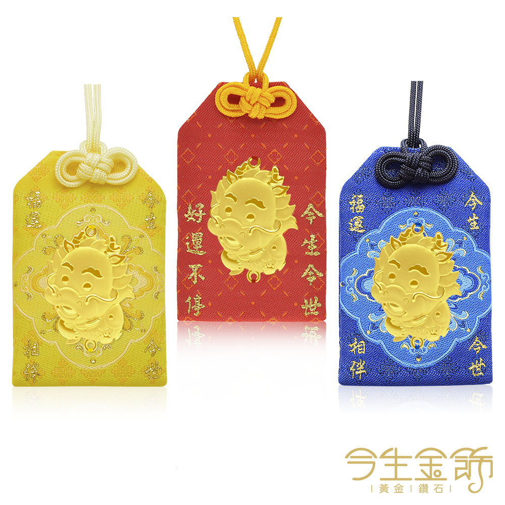 今生金飾 瓏厚鯉御守 (贈彌月禮盒三選一)