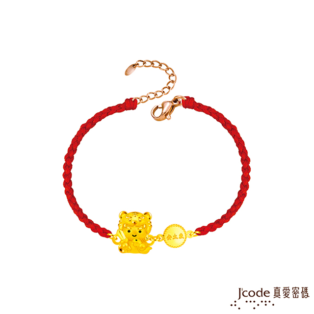 J’code真愛密碼金飾 太歲神君賀諤硬金編織手鍊
