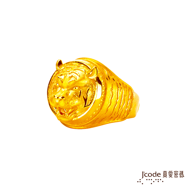 J’code真愛密碼金飾 虎嘯黃金男戒指
