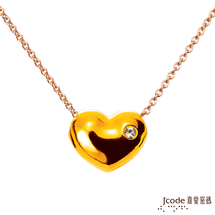 J’code真愛密碼 愛情種子黃金/水晶墜子-立體硬金款 送項鍊