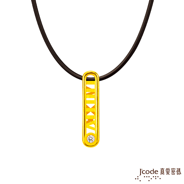 J’code真愛密碼金飾 一生一世我愛你硬金墜子 送項鍊 - 男